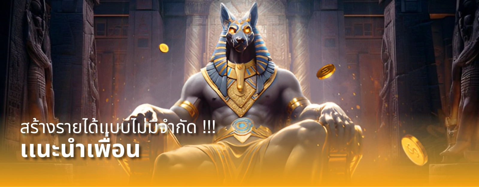 คำศัพท์สล็อตออนไลน์ SMR168 คู่มือสำหรับผู้เล่นมือใหม่